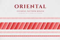 Oriental pattern brush seamless chinese red design vector