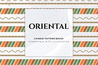 Oriental pattern brush seamless chinese design vector