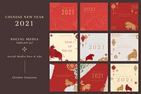Chinese New Year psd file templates greeting 2021 social media post set