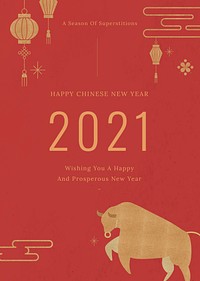 Chinese New Year psd 2021 editable greeting card