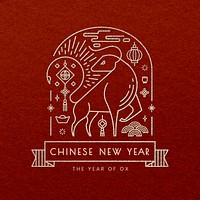 Chinese Ox Year psd gold design element