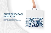 Paper shopping bag mockup psd