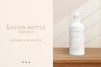 Body lotion bottle mockup psd in floral design for beauty brands