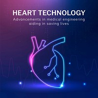 Heart technology template vector medical cardiology