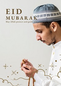 Eid Mubarak poster template psd with Ramadan greeting