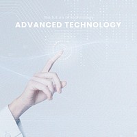 Advanced technology editable template psd futuristic innovation for social media post
