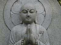 Buddha Sculpture Japan Buddhism. Original public domain image from <a href="https://commons.wikimedia.org/wiki/File:Buddha-830916_640.jpg" target="_blank" rel="noopener noreferrer nofollow">Wikimedia Commons</a>