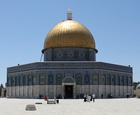 Al Aqsa mosque. Original public domain image from Wikimedia Commons