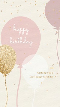 Online birthday greeting template vector with pink and gold balloon illustration