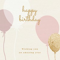 Balloon birthday greeting template vector in pink and gold tone