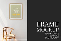 Wooden picture frame mockup psd on the wall home decor