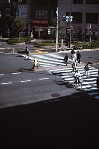 Taito, Japan. Original public domain image from Wikimedia Commons