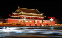 Chinese temple during night time. Original public domain image from <a href="https://commons.wikimedia.org/wiki/File:Wu_yi_2016-09-15_(Unsplash_GGCP6vshpPY).jpg" target="_blank">Wikimedia Commons</a>