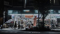 Japanese drug store at night . Original public domain image from Wikimedia Commons