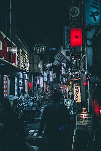 Lost in the Lights. Night in Japan. Original public domain image from Wikimedia Commons