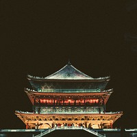 Pagoda Temple in China. Original public domain image from Wikimedia Commons
