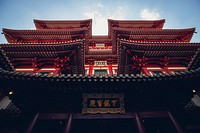 Low angle photography of Pagoda. Original public domain image from Wikimedia Commons