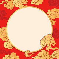 Red oriental frame, Chinese cloud illustration psd