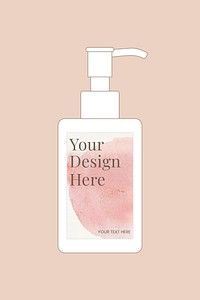 Skincare pump bottle mockup vector, beauty product packaging illustration