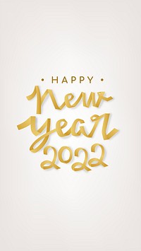 New Year 2022 iPhone wallpaper psd, holiday greeting typography