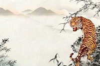 Roaring tiger background, Chinese horoscope animal illustration vector, remixed from artworks by Ohara Koson