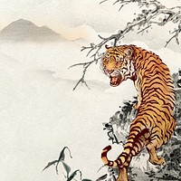 Roaring tiger background, Chinese horoscope animal illustration psd, remixed from artworks by Ohara Koson