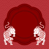 Traditional Chinese tiger frame background, animal zodiac illustration vector