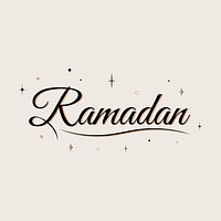 Black Ramadan text illustration, aesthetic celebration design psd