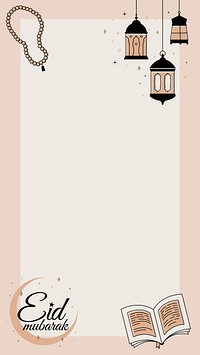 Brown Ramadan Phone wallpaper template, flat celebration design psd