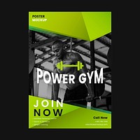 Power gym promotional poster vector