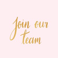 Join our team typography style vector