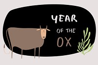 Year of the cow vector