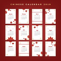 Red and gold Chinese calendar 2019