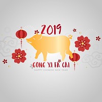 Year of the pig Chinese new year 2019 greeting background