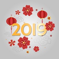 Happy Chinese new year 2019 greeting banner