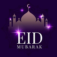 Eid Mubarak card with mosque pattern background