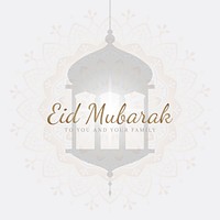 Eid Mubarak card with a lantern pattern background