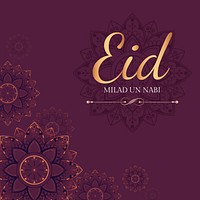 Eid milad un nabi vector