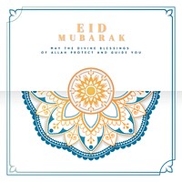 White and blue Eid Mubarak postcard vector