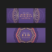Purple and gold Eid Mubarak banners vector set