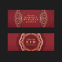 Red and gold Eid Mubarak banners vector set