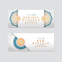 White and silver Eid Mubarak banners vector set