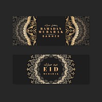 Black and gold Eid Mubarak banners vector set