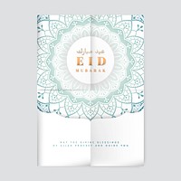 White and silver Eid Mubarak poster vector