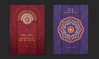 Red and purple Eid Mubarak posters vector