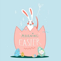 Easter celebration card vector