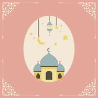 Pastel Ramadan Mubarak background psd with Islamic floral corners
