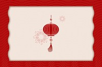 Traditional Chinese red lantern design card