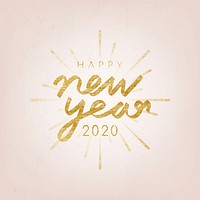 Happy New Year 2020 vector