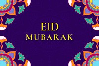 Eid Mubarak banner template vector